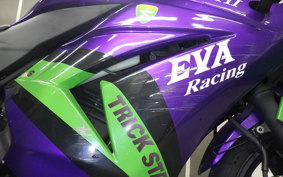 KAWASAKI NINJA 250R 1994 EX250K