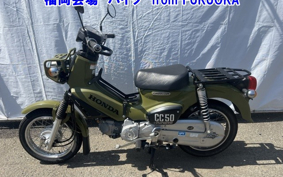 OTHER  CROSS  CUB 50