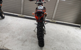 KTM 250 EXC GSA20