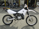 Фото Yamaha DT200 WR с японского аукциона