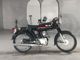Фото Yamaha YB50 с японского аукциона