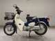 Фото Honda C50 SUPER CUB 2021 с японского аукциона