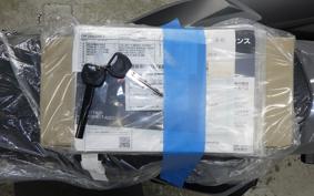 HONDA CRF250L MD47