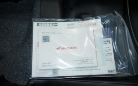 HONDA FORZA 250 2004 MF17