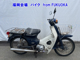 Фото Honda C50 SUPER CUB E с японского аукциона
