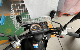 YAMAHA  GEAR  PARKING  STAND  UA08J