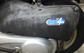 HONDA DIO CESTA GEN 2 2020 AF68