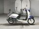 Фото Yamaha VINO с японского аукциона