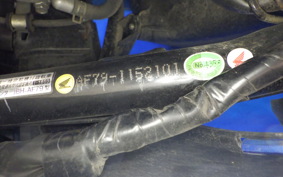 HONDA TACT-4ﾍﾞｰｼｯｸ AF79