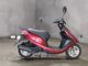 Фото Honda DIO с японского аукциона