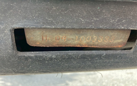 HONDA JOE CAR 90 HF09