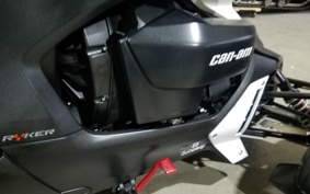 OTHER KANNAMURYKER900 2020