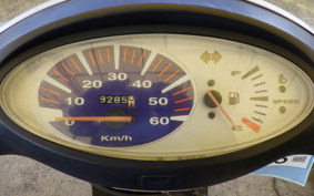 HONDA DIO Gen.5 AF56