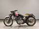Фото Yamaha SR400 Gen.2 с японского аукциона