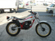 Фото Honda TLR200 1985 с японского аукциона