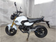 Фото Honda GROM с японского аукциона