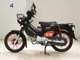 Фото Honda CROSS CUB 110 2019 с японского аукциона