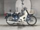 Фото Honda SUPER CUB70 с японского аукциона