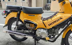 HONDA CROSS CUB JA45