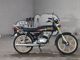 Фото Yamaha RD50SP с японского аукциона