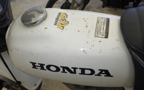 HONDA R&amp;P CY50