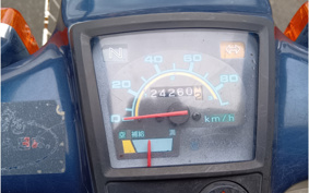 HONDA SUPER CUB90 HA02