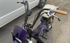HONDA HUMMING NC50