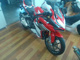 Фото Honda CBR250RR 2017 с японского аукциона