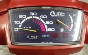 YAMAHA CUTE 2017 53L