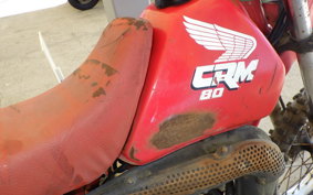 HONDA CRM80 GEN 1 HD11