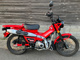 Фото Honda CT125 HUNTER CUB с японского аукциона