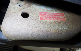 SUZUKI ZZ CA1PB