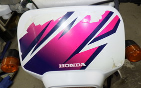 HONDA CRM50 GEN 2 2021 AD13