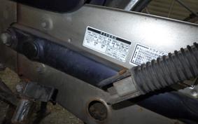 HONDA C90 SUPER CUB HA02