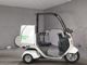 Фото Honda GYRO 2014 с японского аукциона