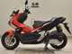 Фото Honda ADV150 2020 с японского аукциона