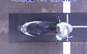 HONDA DIO