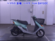 Фото Honda DIO CHESTER с японского аукциона