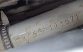 SUZUKI SKYWAVE 250 (Burgman 250) Gen.3 CJ46A