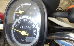 HONDA TODAY 2 AF67