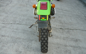 KAWASAKI KDX220R DX220B