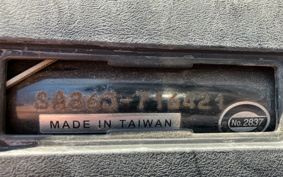 YAMAHA JOG DELUXE SA36J