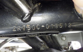 KAWASAKI ZEPHYR 750 ZR750C