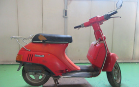 SUZUKI GEMMA50 CS50