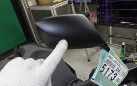 HONDA X-ADV 750 2026 RH21