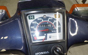 HONDA C50 SUPER CUB E 2025 C50