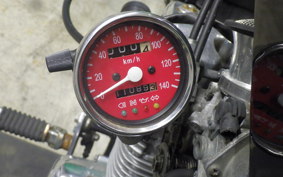 HONDA STEED 400 1992 NC26