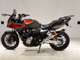 Фото Honda CB1300SB SUPER BOLDOR 2017 с японского аукциона