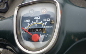 HONDA C50 SUPER CUB 2021 C50