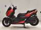 Фото Yamaha X-MAX 250 A с японского аукциона